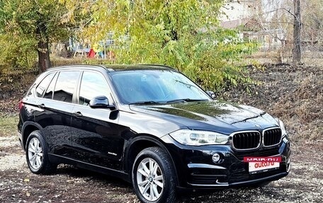 BMW X5, 2016 год, 3 525 000 рублей, 3 фотография