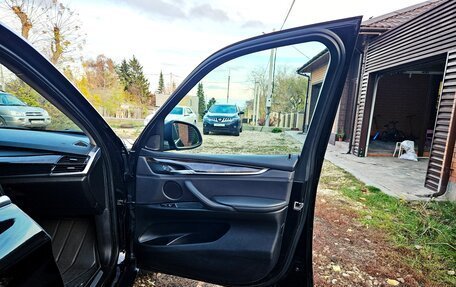 BMW X5, 2016 год, 3 525 000 рублей, 24 фотография