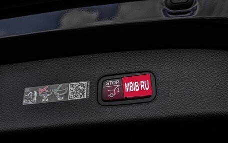 Mercedes-Benz GLC, 2025 год, 7 125 000 рублей, 12 фотография