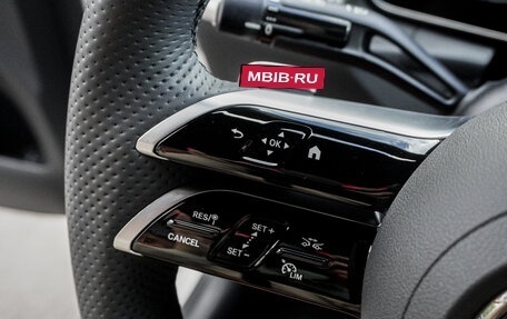 Mercedes-Benz GLC, 2025 год, 7 125 000 рублей, 22 фотография