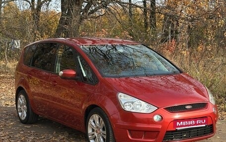 Ford S-MAX I, 2007 год, 850 000 рублей, 11 фотография