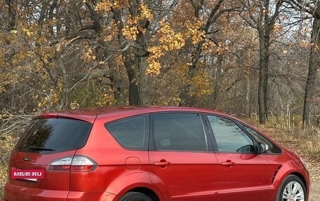 Ford S-MAX I, 2007 год, 850 000 рублей, 17 фотография