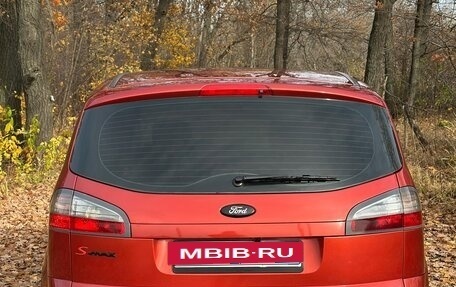 Ford S-MAX I, 2007 год, 850 000 рублей, 15 фотография