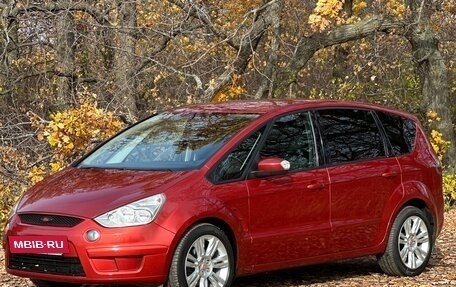 Ford S-MAX I, 2007 год, 850 000 рублей, 10 фотография