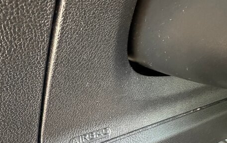 Ford S-MAX I, 2007 год, 850 000 рублей, 30 фотография