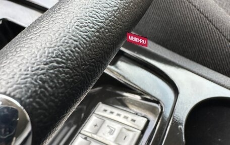 Ford S-MAX I, 2007 год, 850 000 рублей, 24 фотография