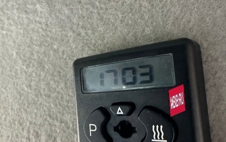 Ford S-MAX I, 2007 год, 850 000 рублей, 39 фотография