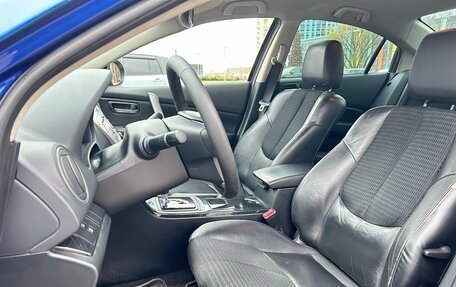 Mazda 6, 2008 год, 869 000 рублей, 11 фотография