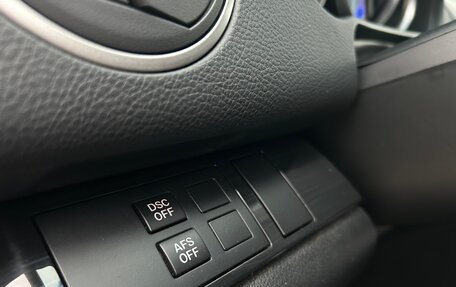 Mazda 6, 2008 год, 869 000 рублей, 18 фотография