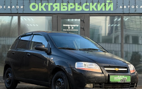 Chevrolet Aveo III, 2006 год, 299 000 рублей, 6 фотография