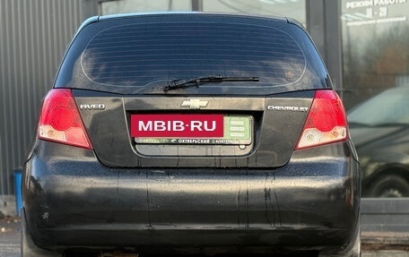 Chevrolet Aveo III, 2006 год, 299 000 рублей, 8 фотография