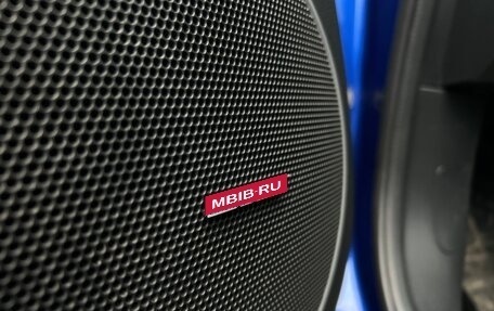 Mazda 6, 2008 год, 869 000 рублей, 20 фотография