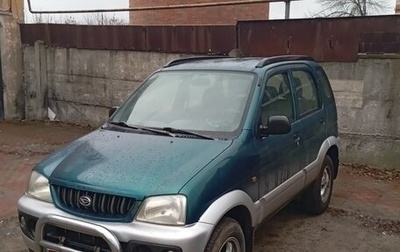 Daihatsu Terios II, 2001 год, 320 000 рублей, 1 фотография