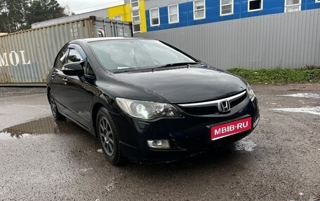 Honda Civic VIII, 2006 год, 650 000 рублей, 1 фотография