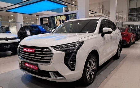 Haval Jolion, 2023 год, 1 871 000 рублей, 1 фотография