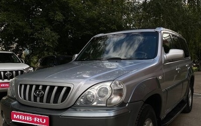 Hyundai Terracan I, 2002 год, 800 000 рублей, 1 фотография