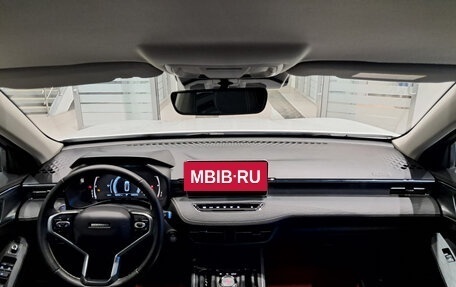 Haval Jolion, 2023 год, 1 871 000 рублей, 14 фотография