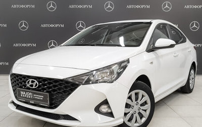 Hyundai Solaris II рестайлинг, 2021 год, 1 575 000 рублей, 1 фотография