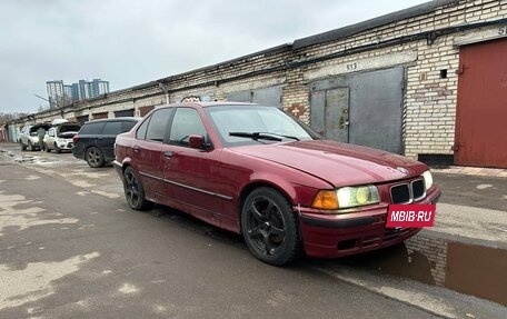 BMW 3 серия, 1991 год, 222 222 рублей, 15 фотография