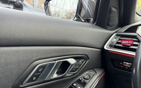 BMW 3 серия, 2021 год, 3 590 000 рублей, 14 фотография