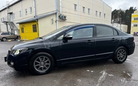 Honda Civic VIII, 2006 год, 650 000 рублей, 2 фотография