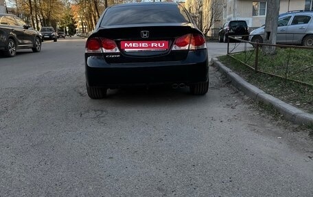 Honda Civic VIII, 2006 год, 650 000 рублей, 3 фотография