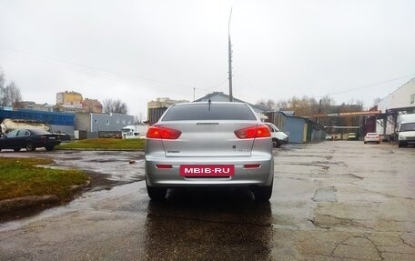 Mitsubishi Lancer IX, 2008 год, 750 000 рублей, 3 фотография