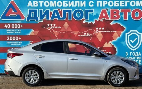 Hyundai Solaris II рестайлинг, 2021 год, 1 590 000 рублей, 2 фотография