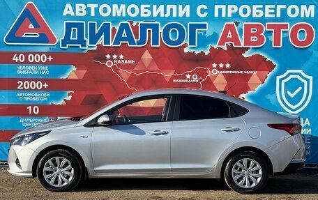 Hyundai Solaris II рестайлинг, 2021 год, 1 590 000 рублей, 6 фотография