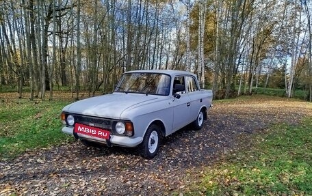 ИЖ Москвич-412, 1996 год, 199 000 рублей, 11 фотография