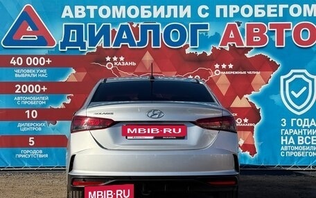 Hyundai Solaris II рестайлинг, 2021 год, 1 590 000 рублей, 4 фотография