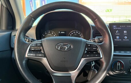 Hyundai Solaris II рестайлинг, 2021 год, 1 590 000 рублей, 11 фотография