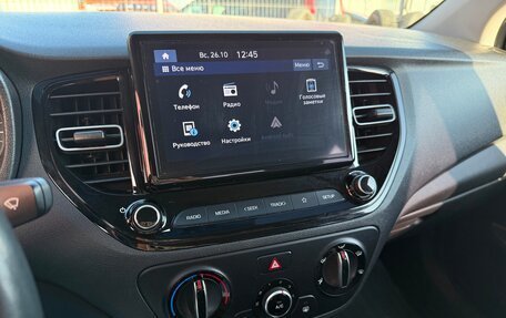 Hyundai Solaris II рестайлинг, 2021 год, 1 590 000 рублей, 15 фотография