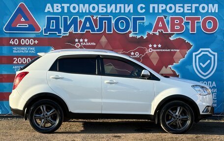 SsangYong Actyon II рестайлинг, 2011 год, 750 000 рублей, 2 фотография