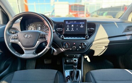 Hyundai Solaris II рестайлинг, 2021 год, 1 590 000 рублей, 21 фотография