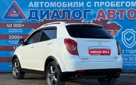SsangYong Actyon II рестайлинг, 2011 год, 750 000 рублей, 5 фотография