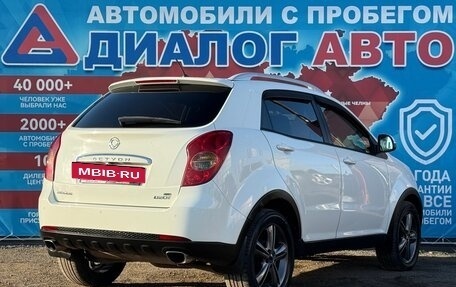 SsangYong Actyon II рестайлинг, 2011 год, 750 000 рублей, 3 фотография