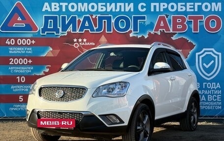 SsangYong Actyon II рестайлинг, 2011 год, 750 000 рублей, 7 фотография