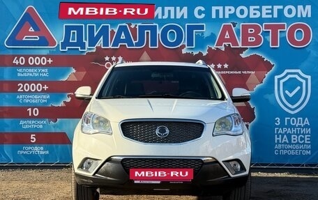 SsangYong Actyon II рестайлинг, 2011 год, 750 000 рублей, 8 фотография