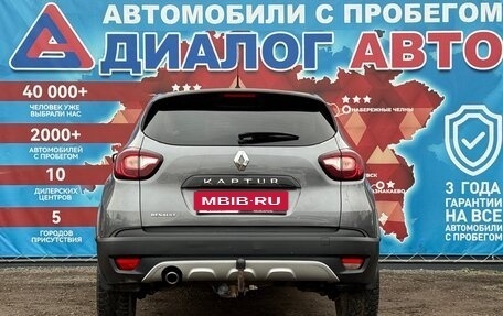 Renault Kaptur I рестайлинг, 2018 год, 1 230 000 рублей, 4 фотография