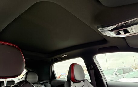 Geely Coolray I, 2023 год, 2 030 000 рублей, 21 фотография
