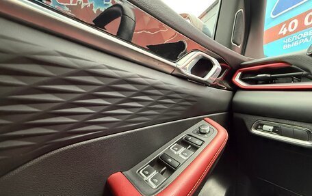 Geely Coolray I, 2023 год, 2 030 000 рублей, 15 фотография