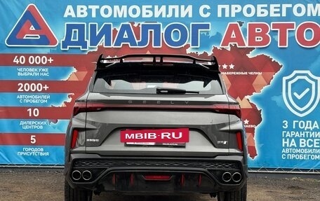 Geely Coolray I, 2023 год, 2 030 000 рублей, 4 фотография