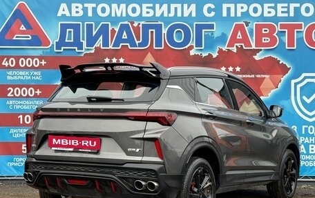 Geely Coolray I, 2023 год, 2 030 000 рублей, 3 фотография