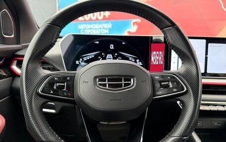 Geely Coolray I, 2023 год, 2 030 000 рублей, 12 фотография