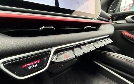 Geely Coolray I, 2023 год, 2 030 000 рублей, 16 фотография