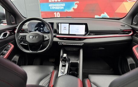 Geely Coolray I, 2023 год, 2 030 000 рублей, 23 фотография