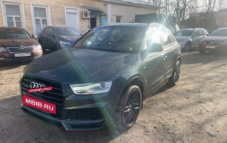 Audi Q3, 2017 год, 2 590 000 рублей, 3 фотография