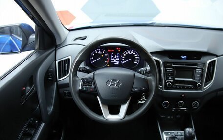 Hyundai Creta I рестайлинг, 2018 год, 1 490 000 рублей, 13 фотография
