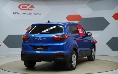 Hyundai Creta I рестайлинг, 2018 год, 1 490 000 рублей, 5 фотография